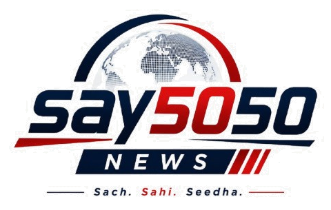 Say5050 News